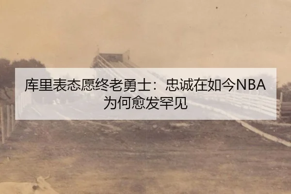 ku-li-biao-tai-yuan-zhong-lao-yong-shi-zhong-cheng-zai-ru-jin-wei-he-yu-fa-han-jian-2-692.jpg